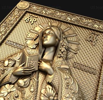 3D model Icon of the Mother of God Kaluga (STL)